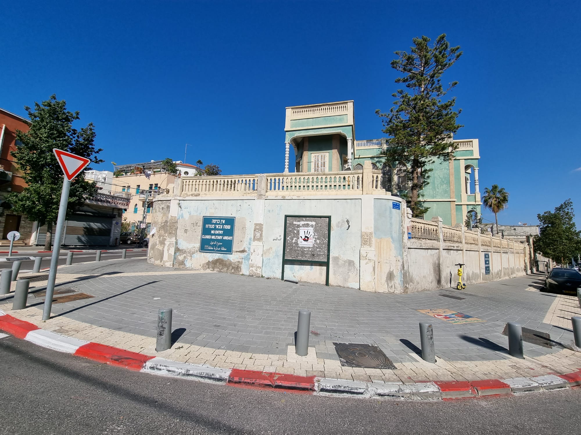 WhatsApp Image 2022-01-22 at 12.43.30 PM.jpeg